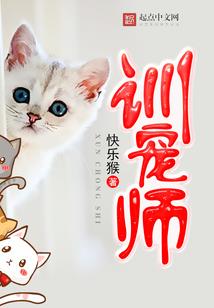 霓虹叛客