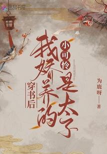 正道凛然