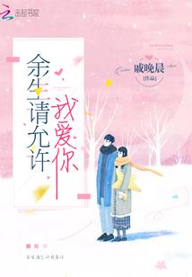 大龙无双