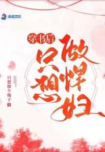 推理迷题