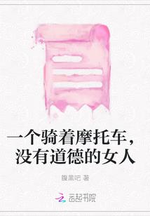 无尽漫战
