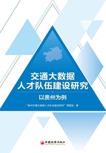 奉婚缠绵，顾少请入坑