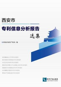 影帝再看我一眼