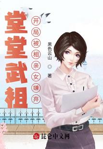 相公你好：娇宠田妻