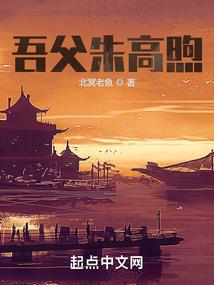 错不相逢
