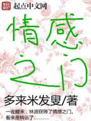 闲云潭影花逍遥