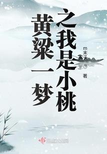 面对尸潮却只有废物系统