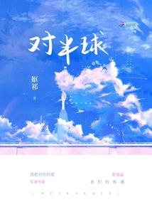 LOL：这个世界的人，菜到发昏
