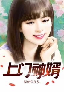 万妖焚天诀