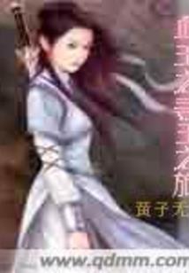 弱水三千，只取一瓢