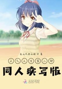 随忆而安
