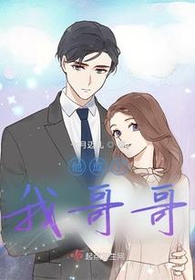 四方大门