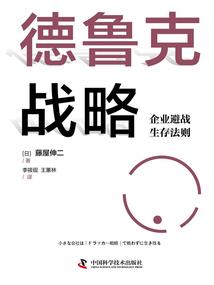 HAVANA联盟之三娱乐篇