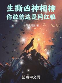 火影之九天玄女