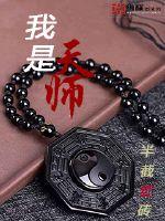 重生古代：霸气王妃，太撩人