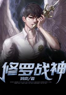 三国之醉红颜