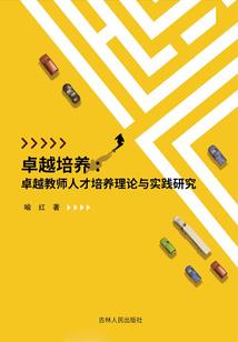 唤醒之灵