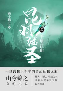 虚空穿梭戒