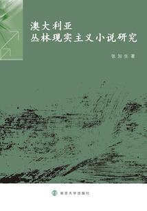 点雨成泪