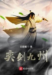 超级中学生