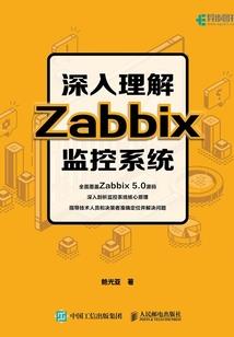 一指流沙我们握不住的年华