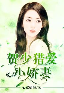 整个东京都寂寞