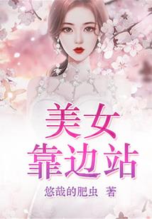 许你一诺，万千星河