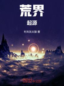 双面神