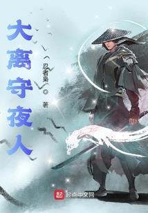 病娇王爷的修罗妻