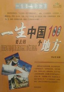 斗罗反派模拟器，开局迫害千仞雪