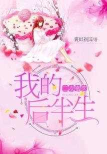 诛心无痕剑