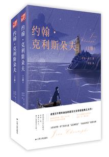 化苍宇