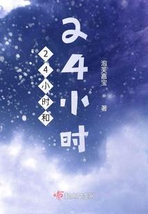 源混沌