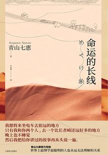 南平剑派