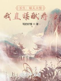 醉行者