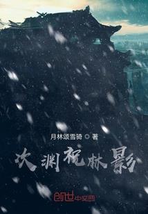 重生这个娇气不好惹