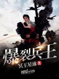 末世之神秘商人