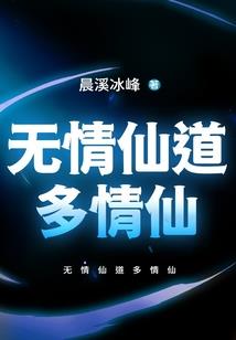 大突击