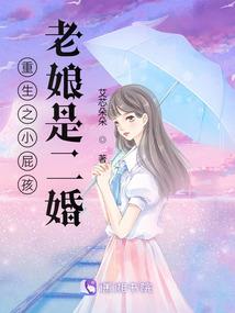 苍魂倩影