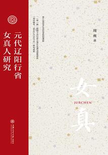 万绝神尊