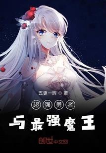 勘探者的情怀