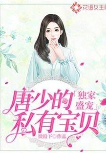 天命之歌