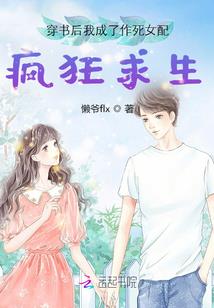从火球术开始肝经验
