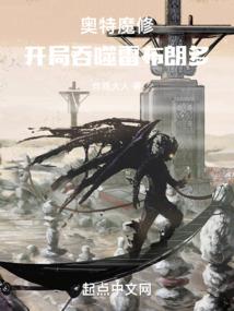 学霸帅校草的傻白甜校花