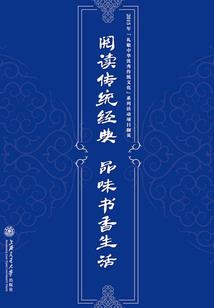 忆起以前