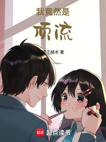 清涵山庄