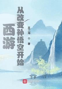 超神风暴