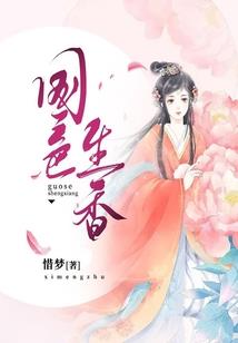 重生洪荒之我是玄秀