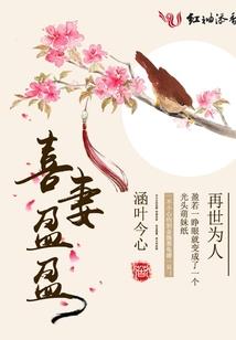 雨伴夜里