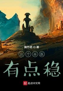 诸佛